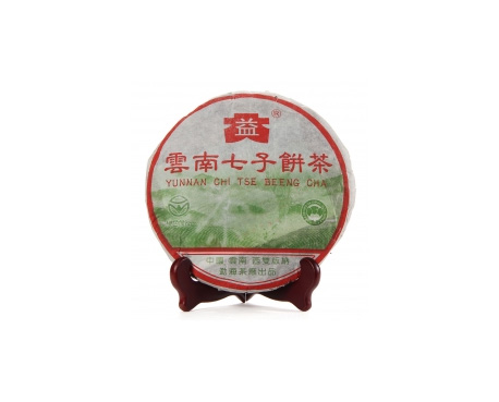 闵行普洱茶大益回收大益茶2004年彩大益500克 件/提/片